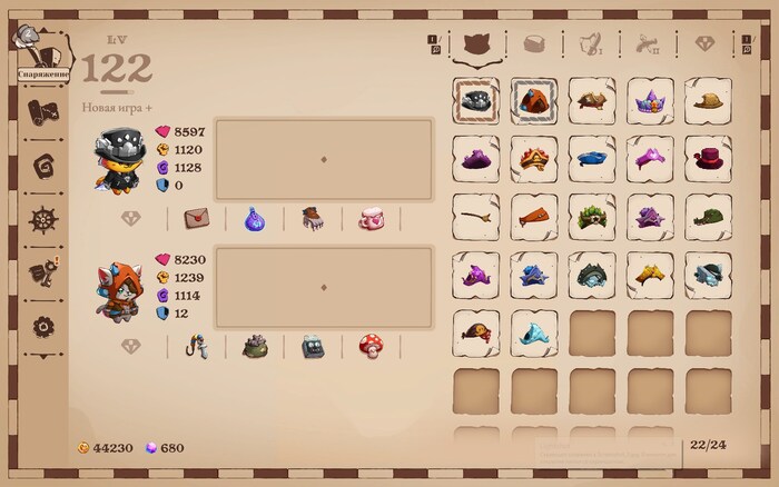 Cat Quest III. ��� ��������� ������������