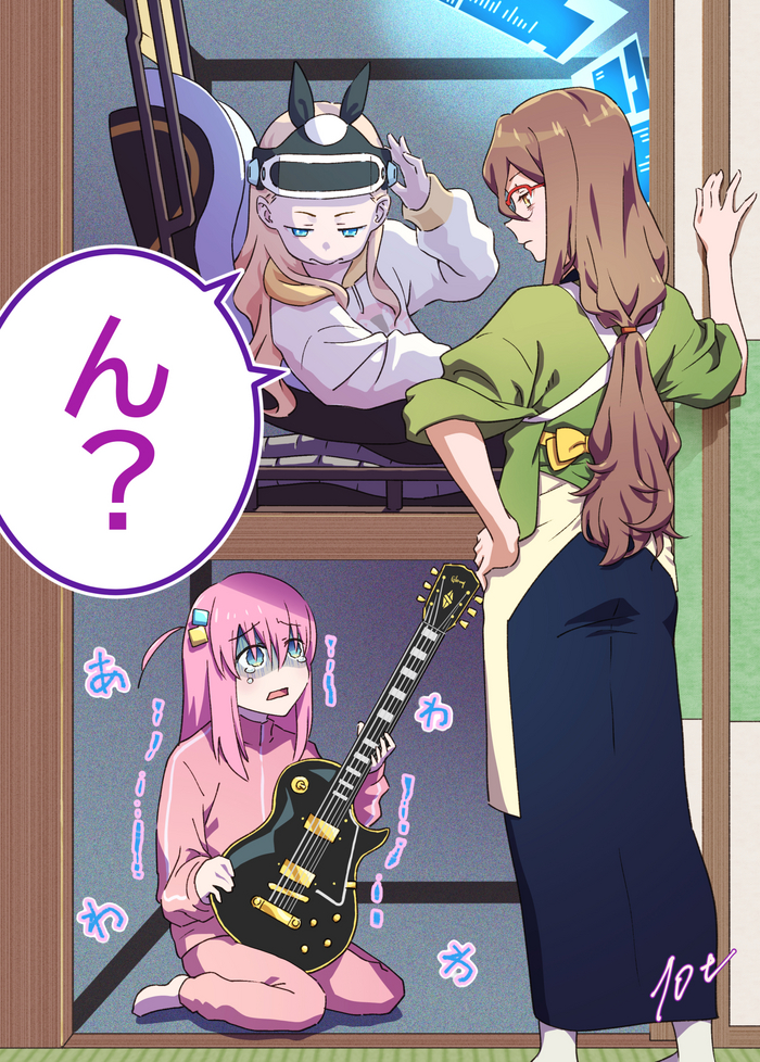    "Frieren the Rock!" Bocchi the Rock!, Gotou Hitori, , Anime Art, Kasumizawa Miyu, Blue Archive, , Kurumi, Lycoris Recoil,   , , Nakahara Mizuki