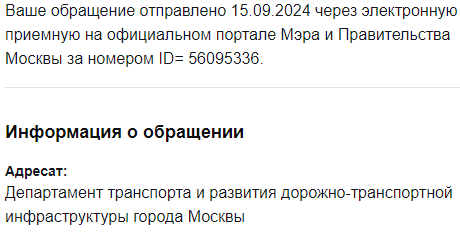         ? ,  , ,  , , ,  , 
