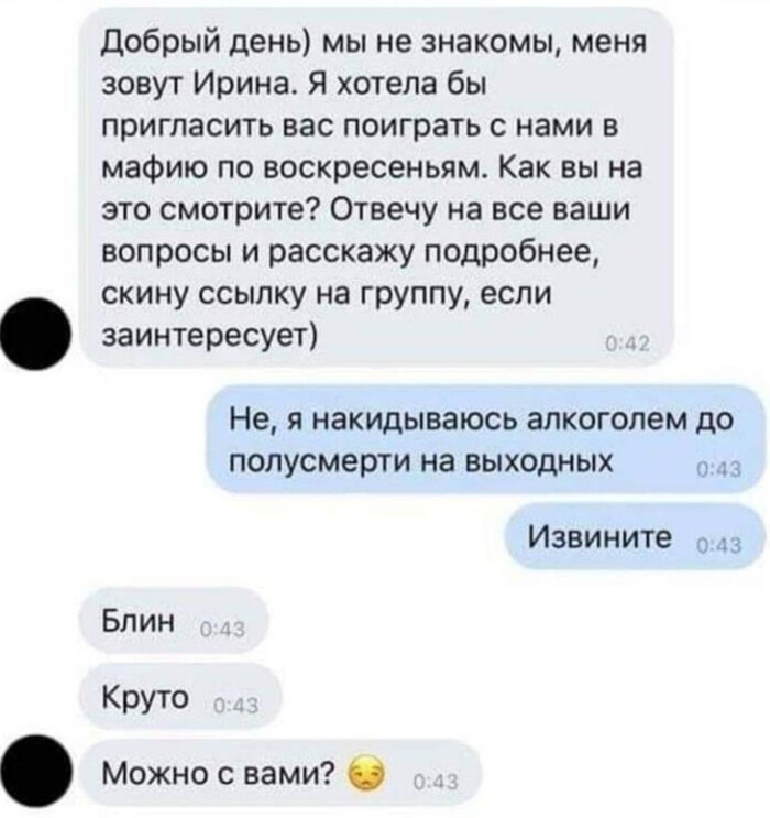    ?  ,  , , , , , , 
