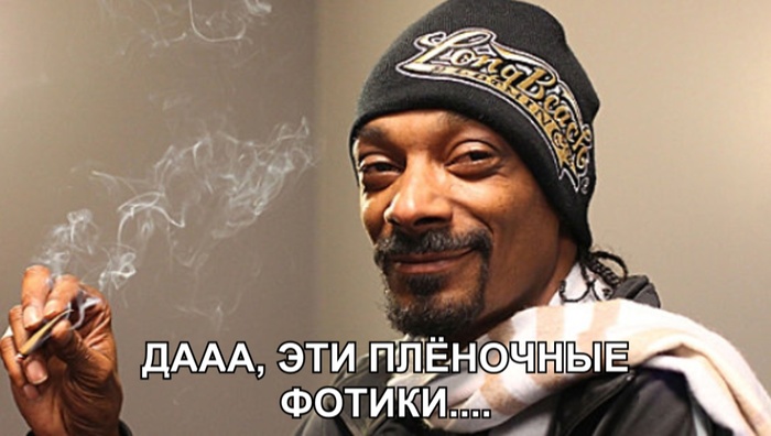   , ,   , Snoop Dogg