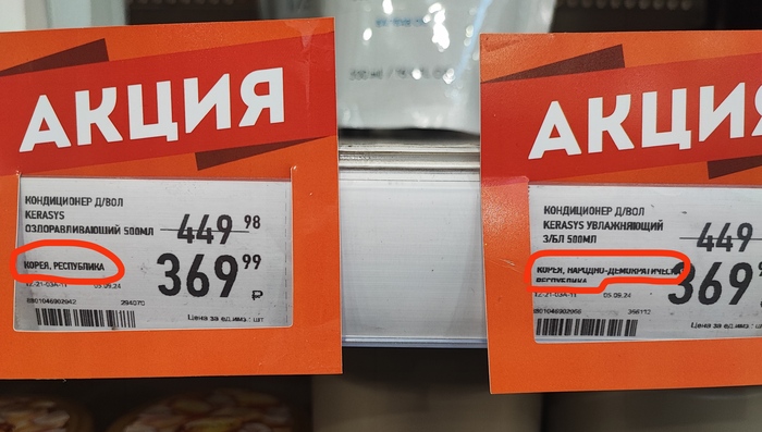 "�� ���� ����� ��� ���������?" - �������� � �����