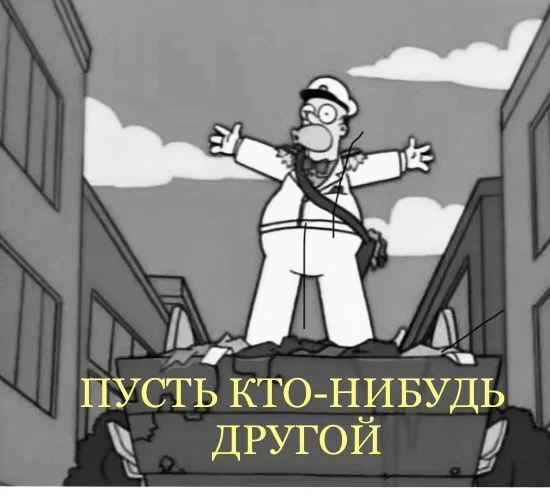 Пусть кто-нибудь другой! - YouTube, YouTube (ссылка), Видео, Длиннопост