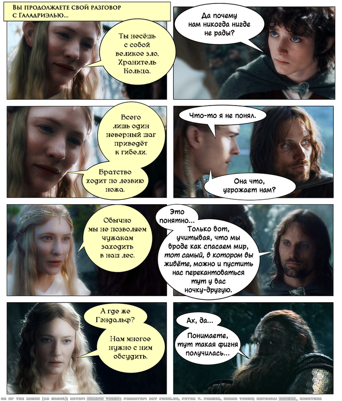   -  - XXX.  , Dungeons & Dragons,  ,  , ,  