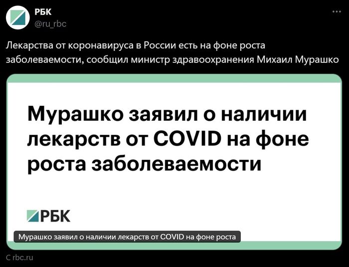       COVID     , , ,  , , , , , , , 
