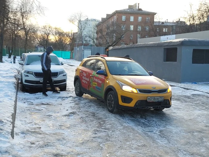 Reply to the post Non-Russian taxi drivers - Yandex Taxi, Taxi, Taxi driver, Not Russians, Nationality, Longpost, Negative, Correspondence, Screenshot, Text, Reply to post, A wave of posts