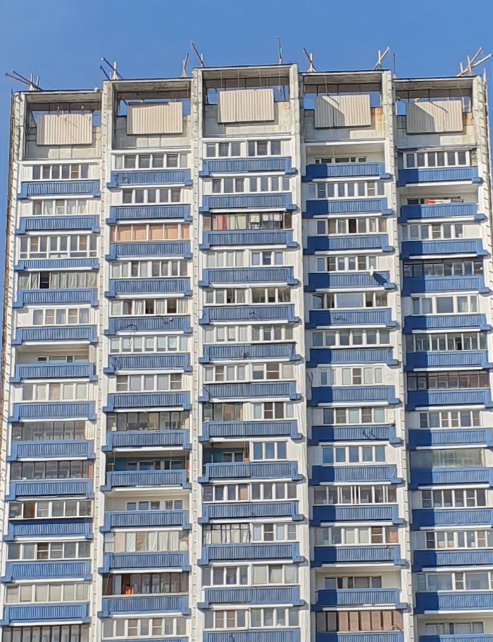 ��� �� ����������� �� ������� �����?