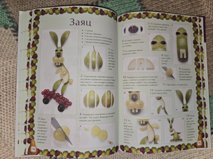 в этот раз на скейте, но что это меняет? он по прежнему....поражает...в сердце прямо бьет...