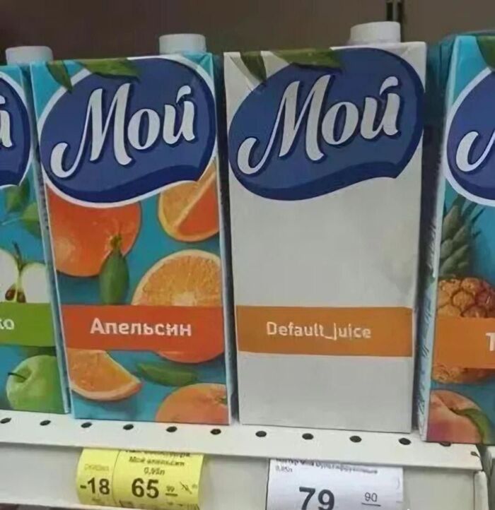    Error 404, , 