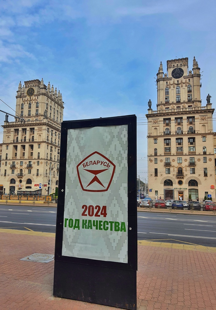  2024  ,  , ,  
