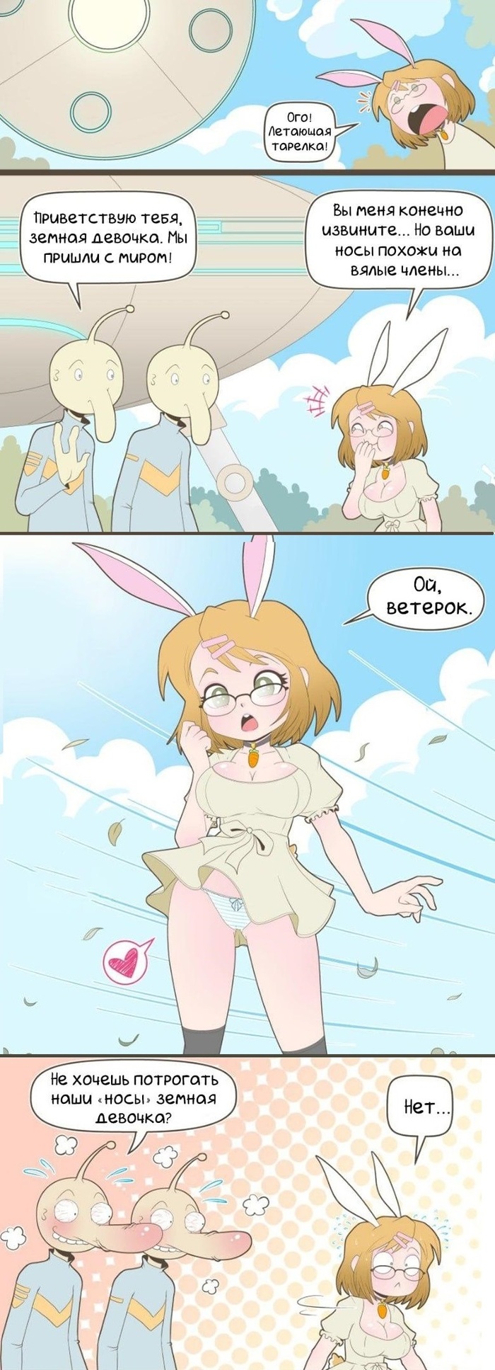 Ссылка на оригинал <!--noindex--><a href="https://pikabu.ru/story/prileteli_tut_11810132?u=https%3A%2F%2Fmangalib.org%2Fru%2Fmanga%2F205434--a-girl-called-lapin%3Fsection%3Dchapters%26ui%3D7189853&t=https%3A%2F%2Fmangalib.org%2Fru%2Fmanga%2F205434--a-girl-called-lapin%3Fse...&h=2532f2518db8a67d196759f6563cae0f98625683" title="https://mangalib.org/ru/manga/205434--a-girl-called-lapin?section=chapters&ui=7189853" target="_blank" rel="nofollow noopener">https://mangalib.org/ru/manga/205434--a-girl-called-lapin?se...</a><!--/noindex-->