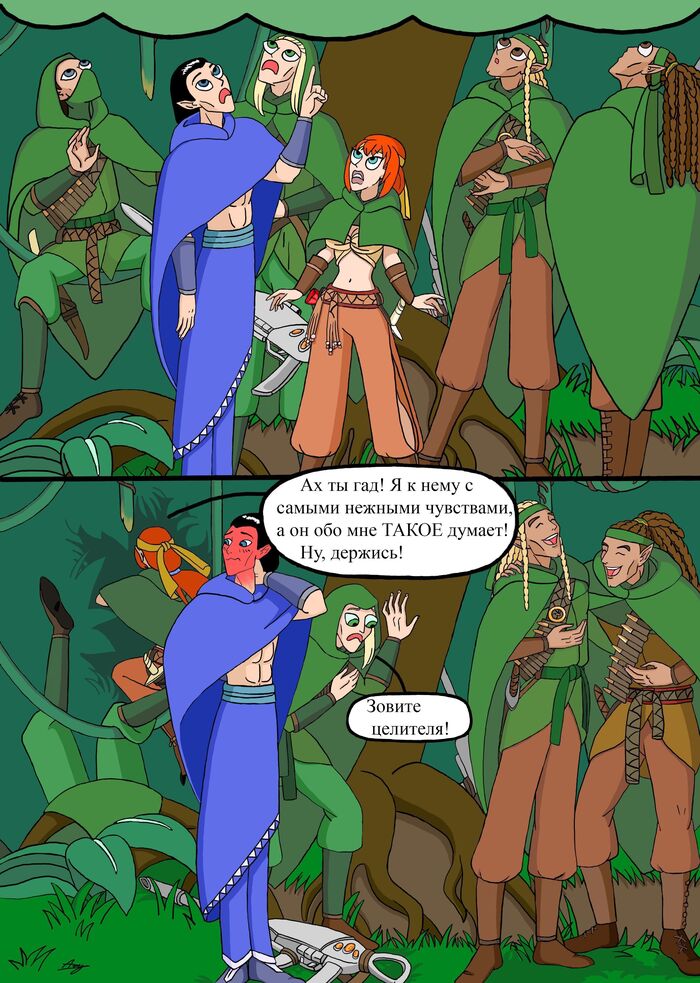 Ну-с, пока в этом месяце последний пост, а я почапал. Увидимся в октябре))