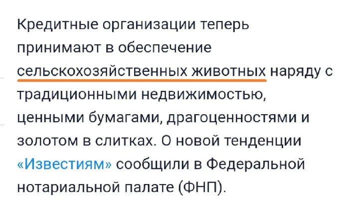 Ну наконец-то - Картинка с текстом, Кредит, Приора, Заниженная тачка