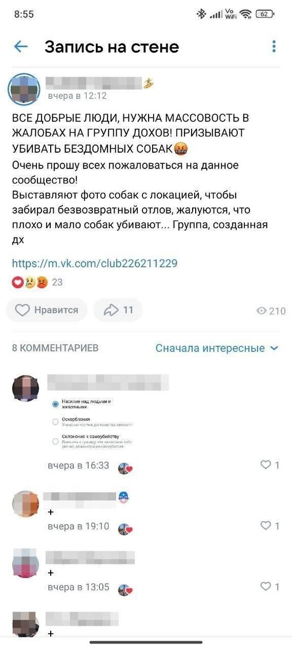          , ,  , , , ,  , , ,  (), , 