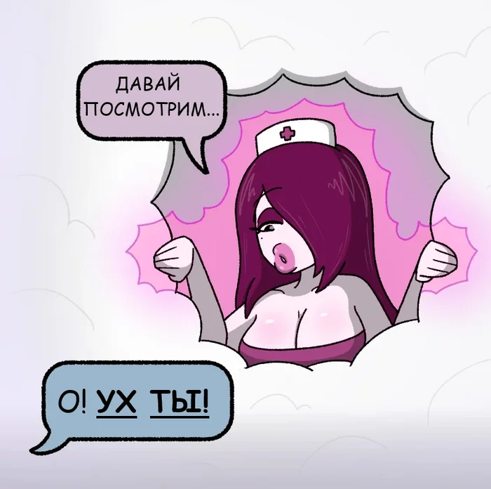 Disturbed sleep - Comics, Translated by myself, Doctorloops, Longpost, Dream, Nurses, LGBT, Lesbian, Series Doctors Loops