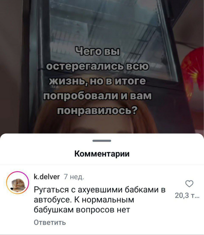 ����� ������