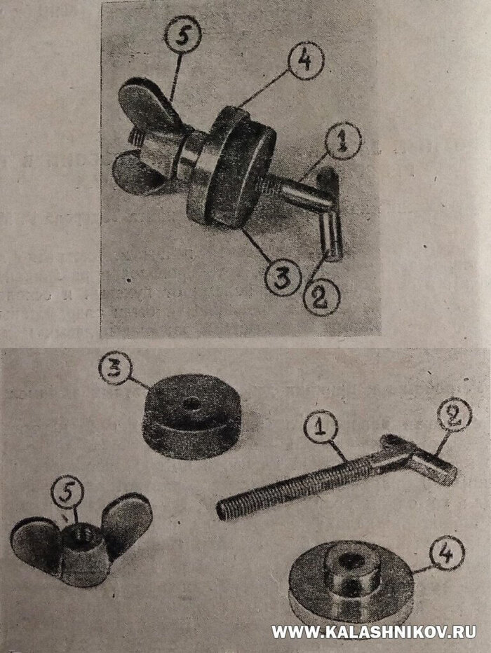 Поворотный зажим для заделки пробоин в таре, резервуарах и трубопроводах конструкции Р. М. Тодорова. Фото ВИМАИВиВС