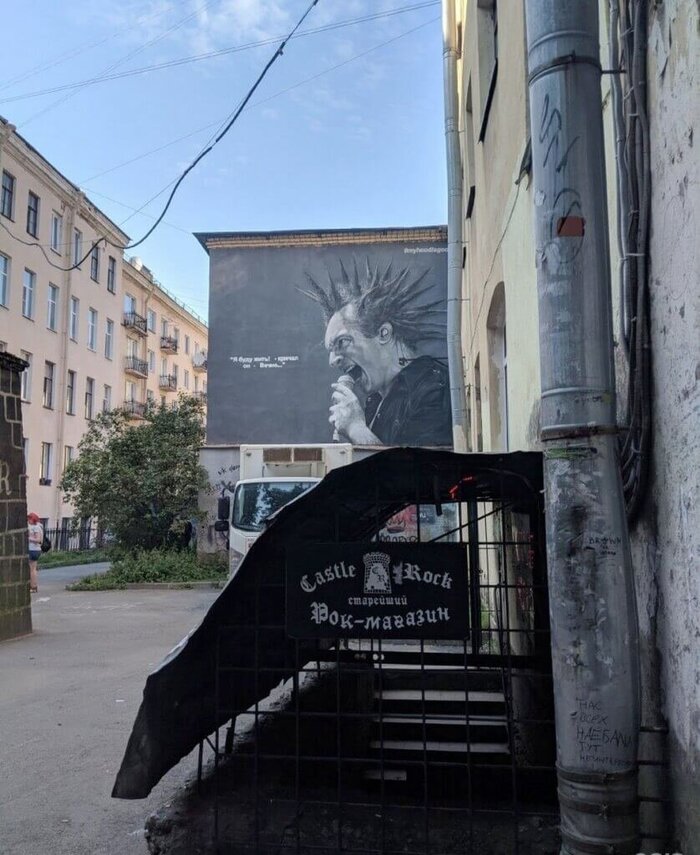 ������������� �����, �� �������� ������� �������� �. �. ���-�������, ������ ������ ��������� ���-������. �� ����� ���� � 47 �� ���������� ��������� �������� ����������� ������� ������������� ��������� � ������ ����������� ������� Castle Rock