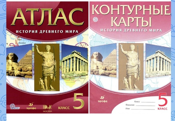 Вот такие надо