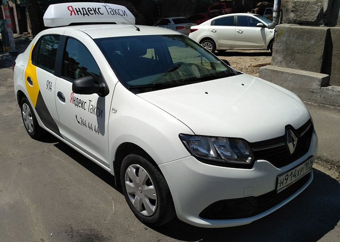 Бедненькие таксисты