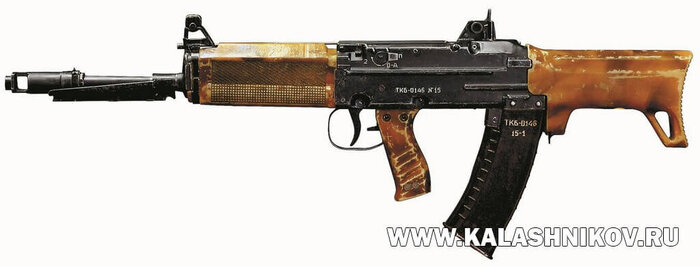 Stechkin's Abakan. Experimental bullpup TKB-0146 - My, Army, Military equipment, Armament, Weapon, Firearms, Domestic weapons, Weapon, Made in USSR, History of weapons, Stechkin, Longpost