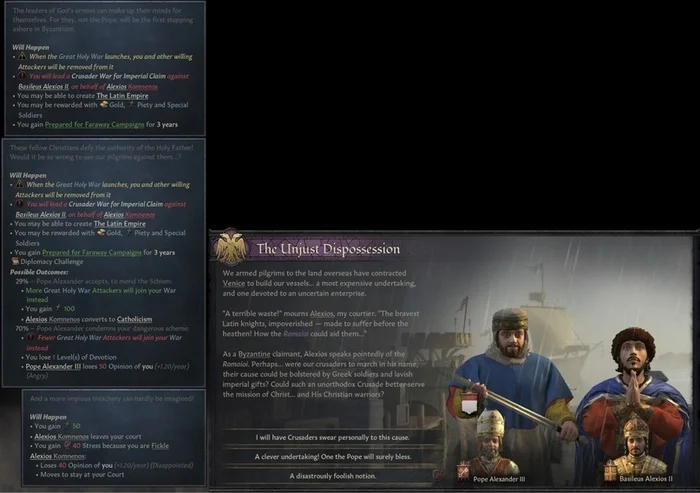 Dev Diary #155 Crusader Kings III - An Empire Divided - Computer games, Paradox Interactive, Translation, Стратегия, Longpost, Crusader Kings III, Middle Ages