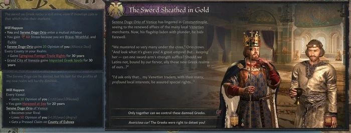 Dev Diary #155 Crusader Kings III - An Empire Divided - Computer games, Paradox Interactive, Translation, Стратегия, Longpost, Crusader Kings III, Middle Ages