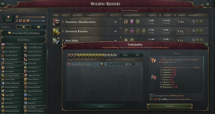   ,     ,  ,          .