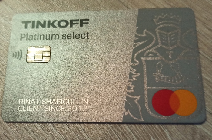 ������ ��� ��� ������� ������ �� �����