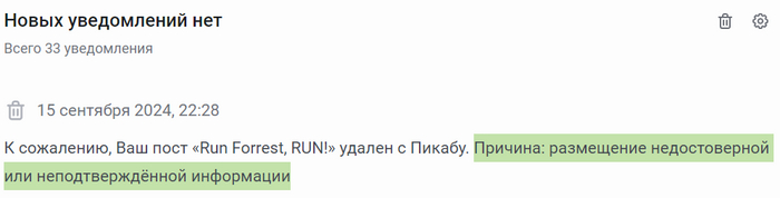      , )    , , , 