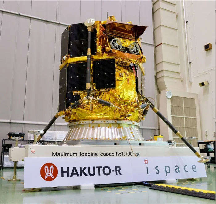 Japanese lunar lander HAKUTO-R (RESILIENCE) - Cosmonautics, moon, Japan, Telegram (link), Longpost