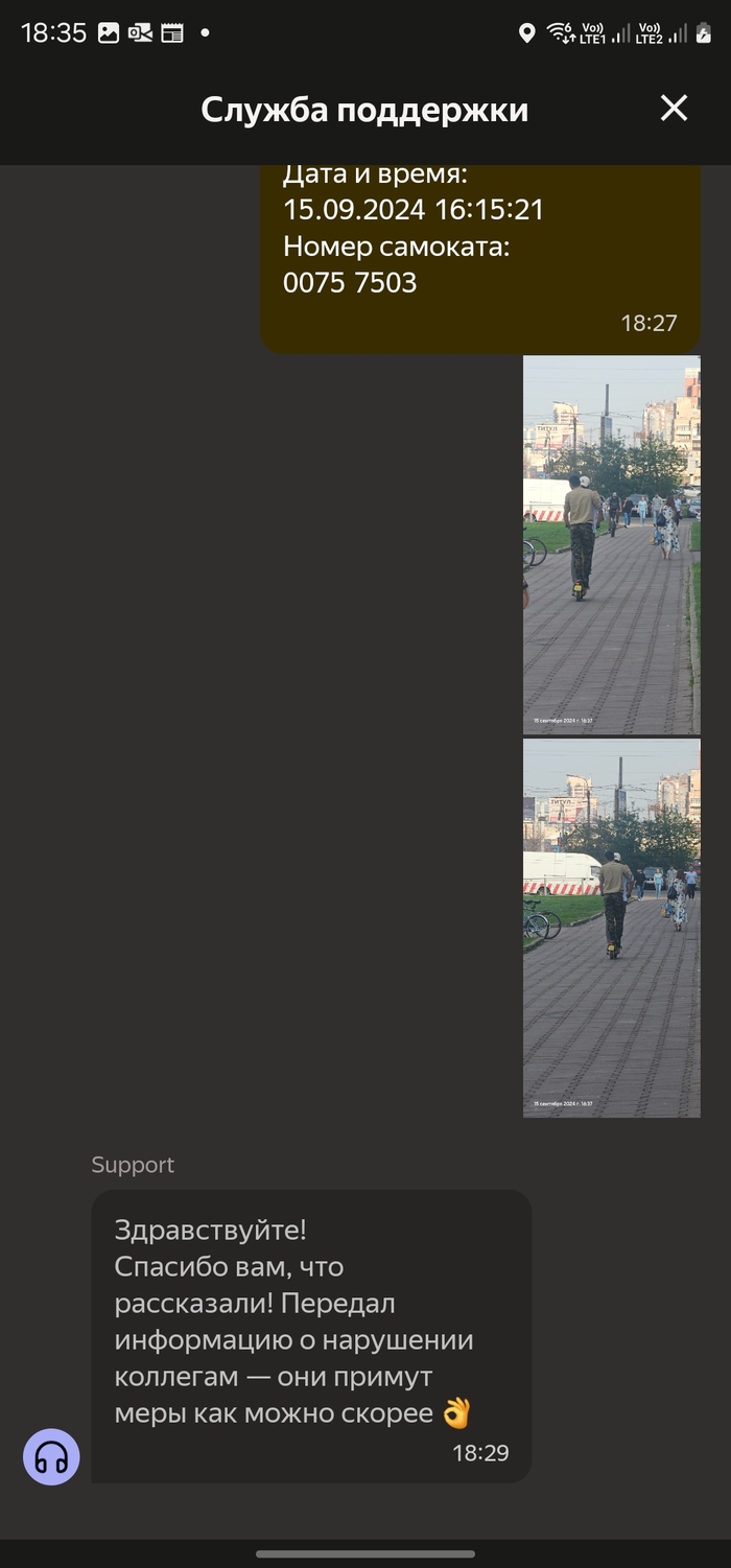    , , ,  ,   , ,  ,  , , 
