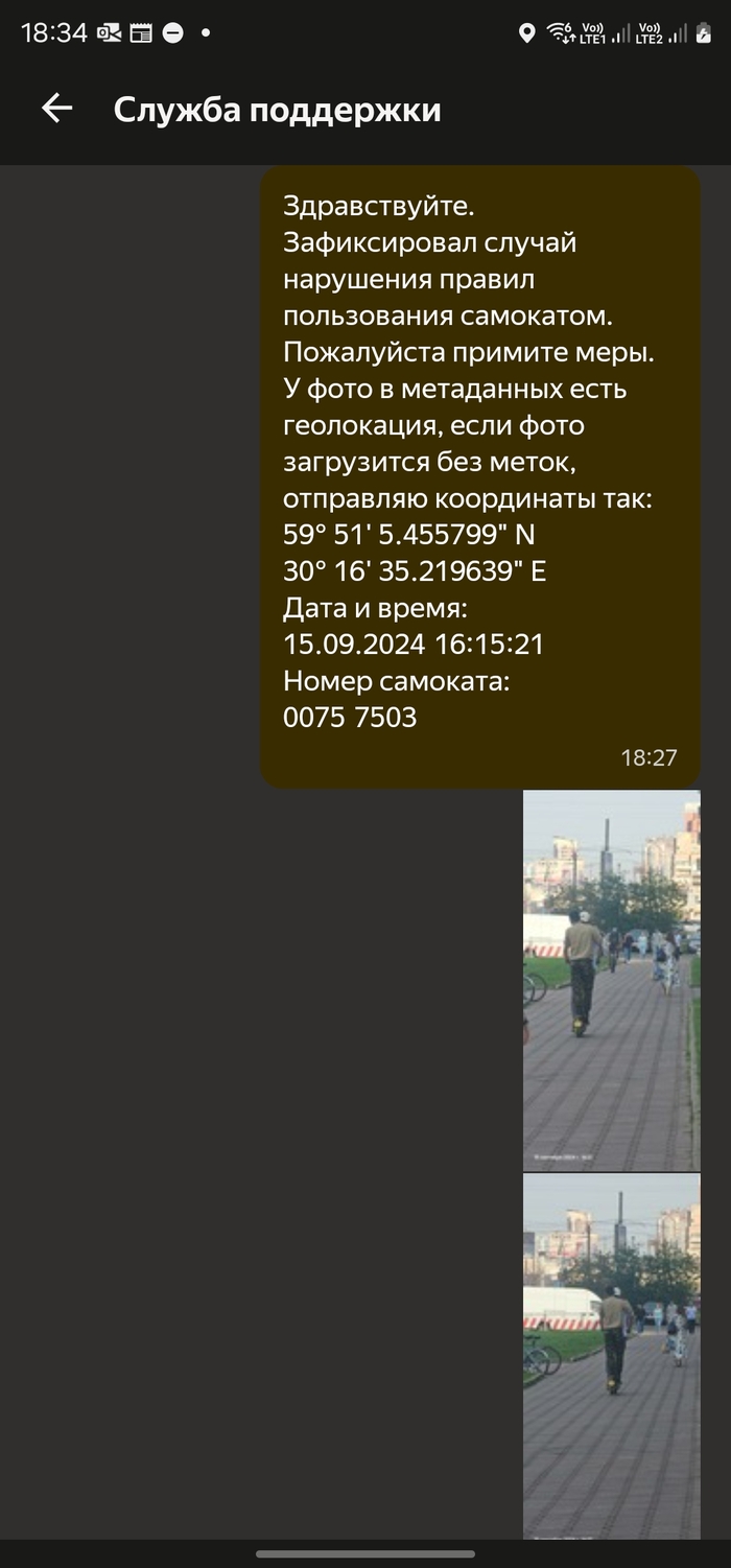    , , ,  ,   , ,  ,  , , 
