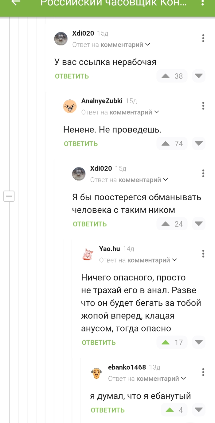  ,   ,  , YouTube (), , 
