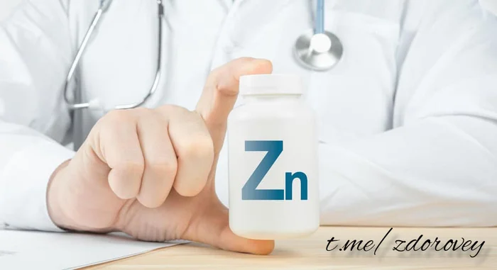 Signs of zinc deficiency! - Healthy lifestyle, Health, Proper nutrition, Nutrition, Sports Tips, Diet, Slimming, Salad, Gym, Dinner, Telegram (link)