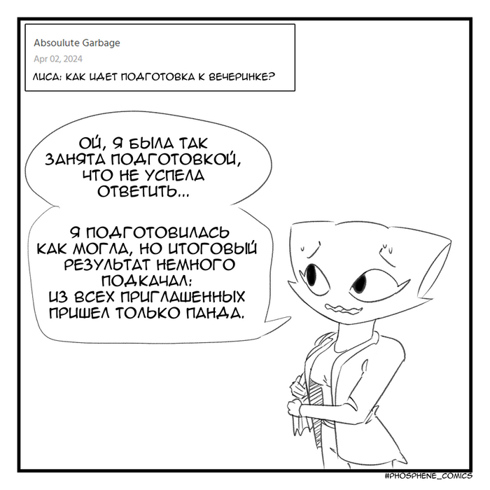 -   BLD, #2 , ,  , -, , 