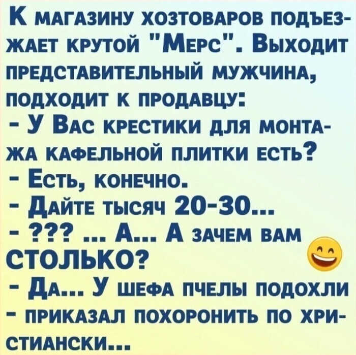 ��-�����������...