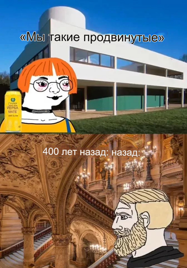 Moved - Picture with text, Memes, Humor, Architecture, Nordic gamer