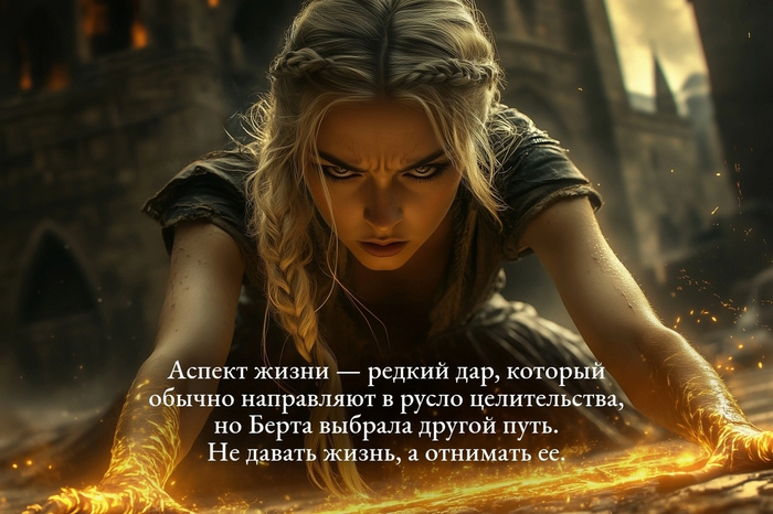    ,  ,  