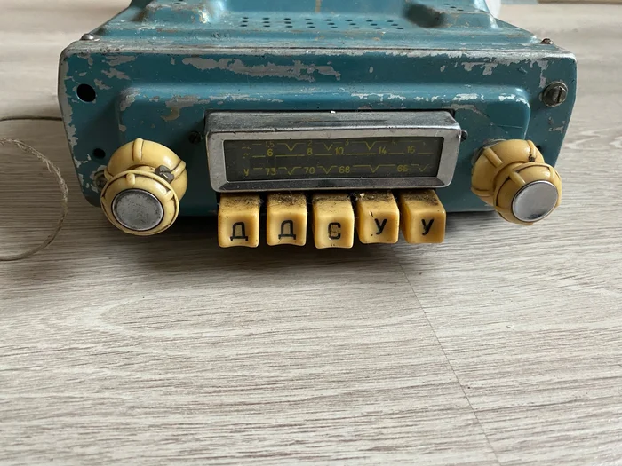 From some flea market - My, Radiogram, Car radio, the USSR, Made in USSR