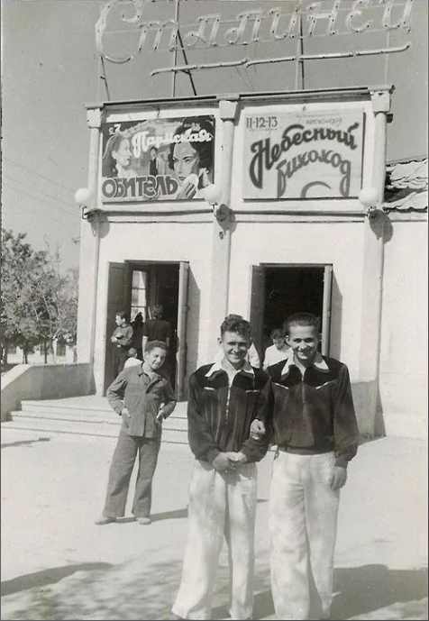 Кинотеатр Сталинец, Ростов-на-Дону, 1950 год - Фотография, СССР