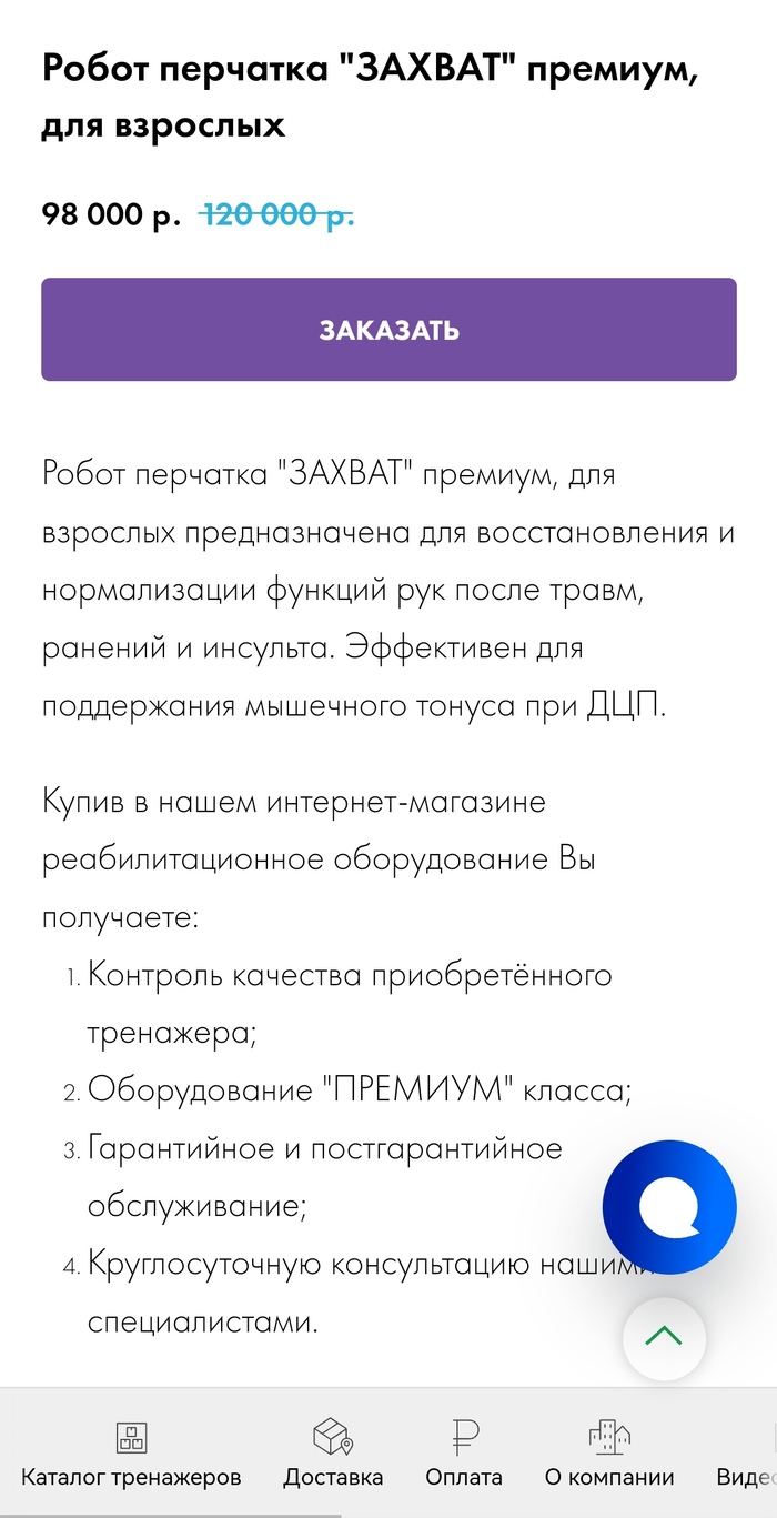 ������ ����� ��� ������������ �����.