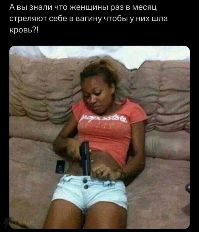  ?   , 
