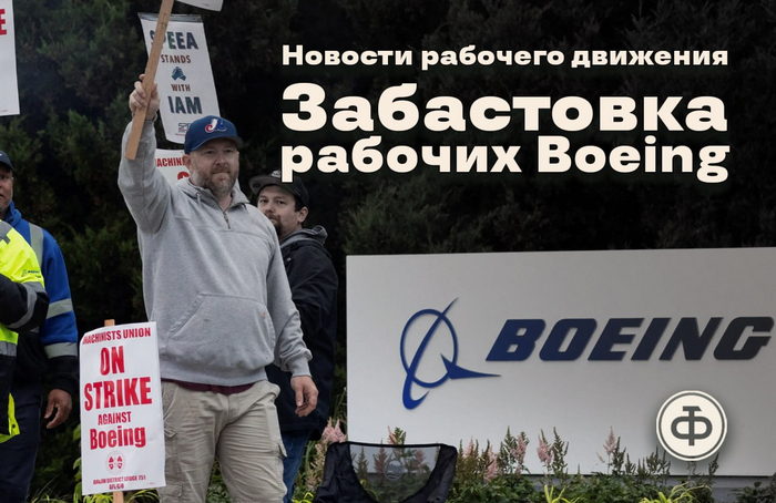    Boeing  , ,  , , , , , , Boeing, , , , , 