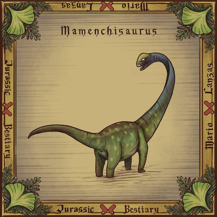 Мамэньсизавр