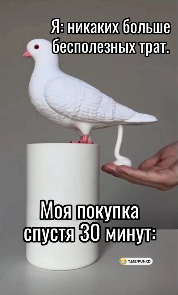 У вас так же?