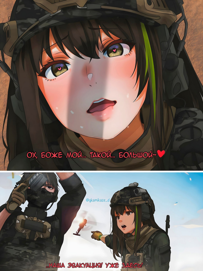  ,  ,   