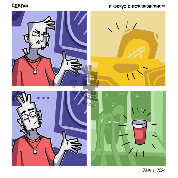   ,           .  ,    ,    ,       .