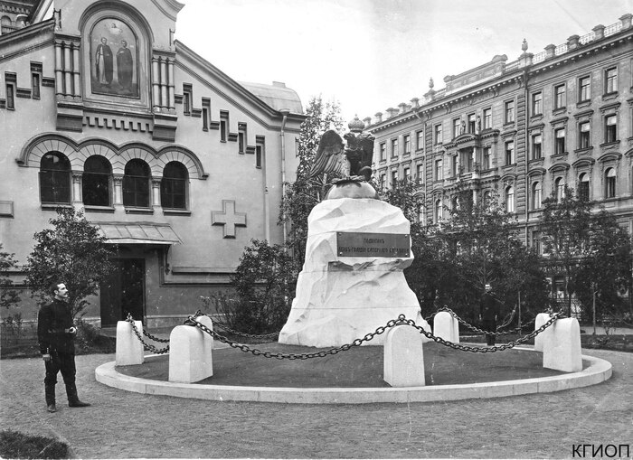  -  . -. 1913 