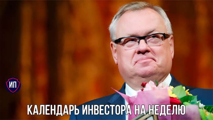 ��������� ��������� �� ������